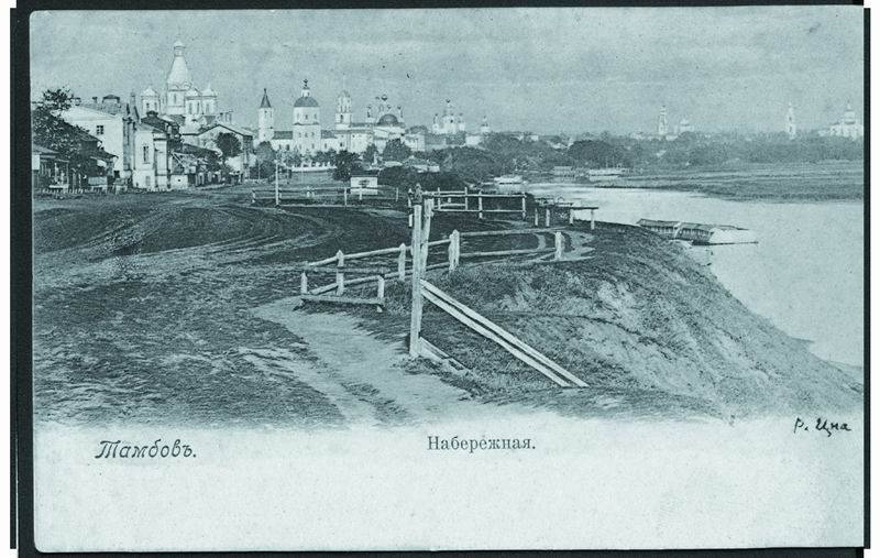 история тамбова с картинками история тамбова с картинками